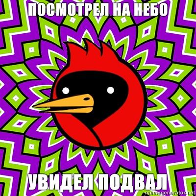 Нажмите на изображение для увеличения
Название: 1285945832230.jpg
Просмотров: 360
Размер:	259.2 Кб
ID:	5718