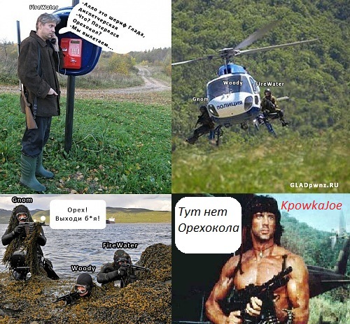 Название: Untitled-6.jpg
Просмотров: 364

Размер: 135.7 Кб
