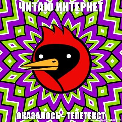 Нажмите на изображение для увеличения
Название: 1285945852869.jpg
Просмотров: 363
Размер:	261.0 Кб
ID:	5719