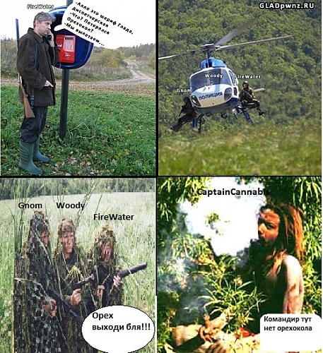 Нажмите на изображение для увеличения
Название: rjvbrc.jpg
Просмотров: 116
Размер:	166.2 Кб
ID:	57190