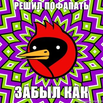 Нажмите на изображение для увеличения
Название: 1285945882773.jpg
Просмотров: 433
Размер:	254.5 Кб
ID:	5720