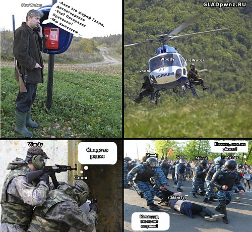 Нажмите на изображение для увеличения
Название: opex.jpg
Просмотров: 165
Размер:	673.3 Кб
ID:	57203