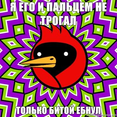 Нажмите на изображение для увеличения
Название: 1285946063853.jpg
Просмотров: 381
Размер:	259.1 Кб
ID:	5722
