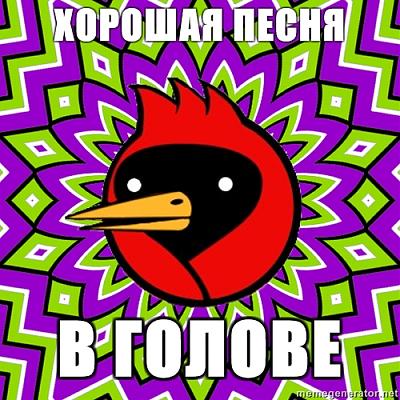 Нажмите на изображение для увеличения
Название: 1285946087957.jpg
Просмотров: 361
Размер:	248.0 Кб
ID:	5723