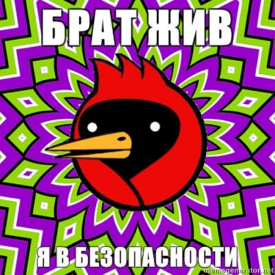 Нажмите на изображение для увеличения
Название: 1285946102398.jpg
Просмотров: 369
Размер:	253.1 Кб
ID:	5724