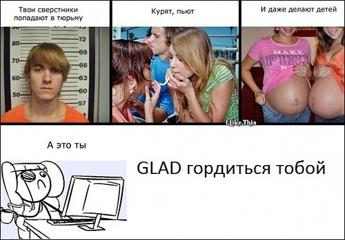 Нажмите на изображение для увеличения
Название: Faz2LWguqbI.jpg
Просмотров: 220
Размер:	85.7 Кб
ID:	57247