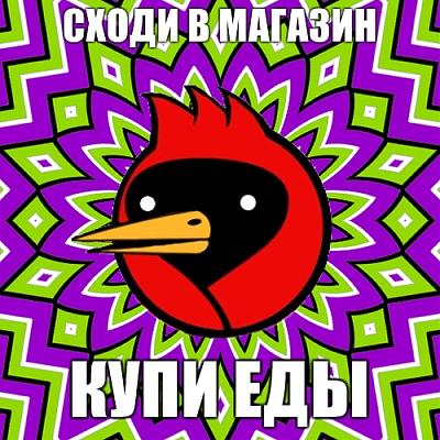 Нажмите на изображение для увеличения
Название: 1285946136976.jpg
Просмотров: 424
Размер:	253.7 Кб
ID:	5725