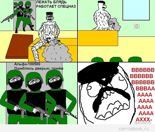 Нажмите на изображение для увеличения
Название: 114726459_188-600x480.jpg
Просмотров: 195
Размер:	197.2 Кб
ID:	57258