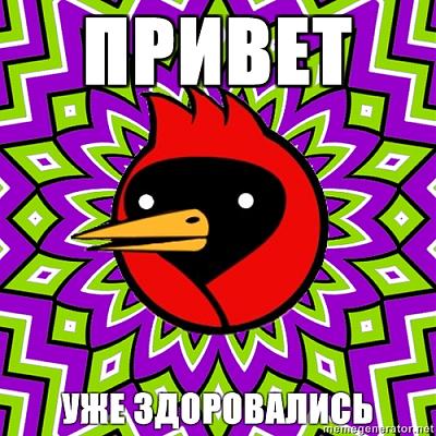 Нажмите на изображение для увеличения
Название: 1285946280145.jpg
Просмотров: 397
Размер:	245.6 Кб
ID:	5726