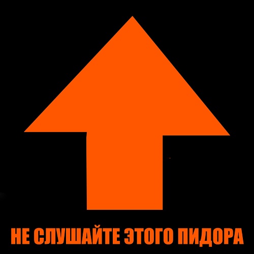 Нажмите на изображение для увеличения
Название: 10_6.jpg
Просмотров: 96
Размер:	95.8 Кб
ID:	57261