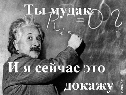 Нажмите на изображение для увеличения
Название: 1316383149_027.jpg
Просмотров: 119
Размер:	124.5 Кб
ID:	57278