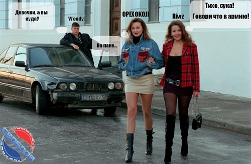 Нажмите на изображение для увеличения
Название: выкуда.jpg
Просмотров: 155
Размер:	142.9 Кб
ID:	57303