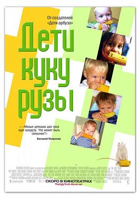 Нажмите на изображение для увеличения
Название: post-3-12707983475558.jpg
Просмотров: 246
Размер:	46.5 Кб
ID:	5735