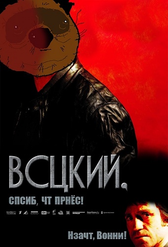 Нажмите на изображение для увеличения
Название: 13383202544fc5257e56b14.jpg
Просмотров: 215
Размер:	221.8 Кб
ID:	57358