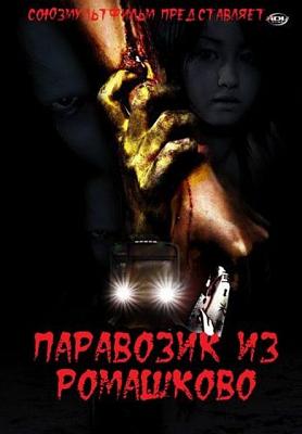 Нажмите на изображение для увеличения
Название: post-3-12707983878400.jpg
Просмотров: 268
Размер:	34.7 Кб
ID:	5737