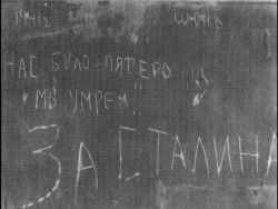 Название: big_951951.jpg
Просмотров: 1096

Размер: 6.6 Кб