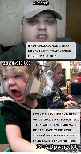 Нажмите на изображение для увеличения
Название: Untitled-5.jpg
Просмотров: 254
Размер:	239.8 Кб
ID:	57381