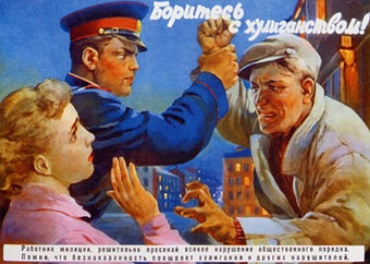 Название: alc18.jpg
Просмотров: 341

Размер: 42.3 Кб
