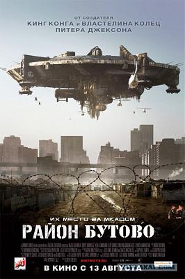 Нажмите на изображение для увеличения
Название: post-27-12511217425116.jpg
Просмотров: 279
Размер:	76.4 Кб
ID:	5742