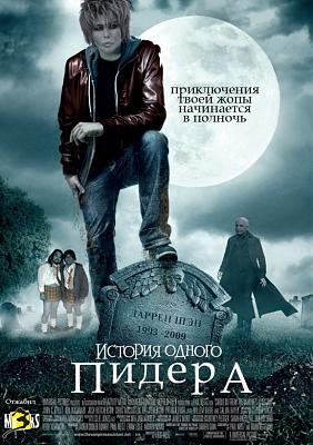 Нажмите на изображение для увеличения
Название: post-27-12675344091502.jpg
Просмотров: 257
Размер:	117.3 Кб
ID:	5747