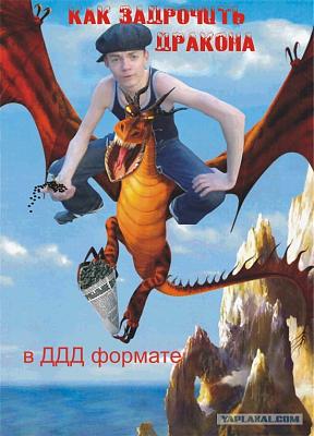 Нажмите на изображение для увеличения
Название: post-27-12691758884894.jpg
Просмотров: 246
Размер:	94.1 Кб
ID:	5748