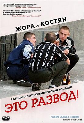 Нажмите на изображение для увеличения
Название: post-27-12757526873631.jpg
Просмотров: 242
Размер:	75.2 Кб
ID:	5760