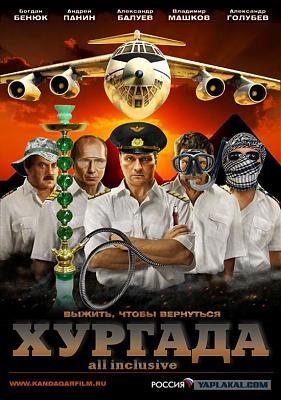 Нажмите на изображение для увеличения
Название: post-27-12857564702862.jpg
Просмотров: 239
Размер:	108.1 Кб
ID:	5763