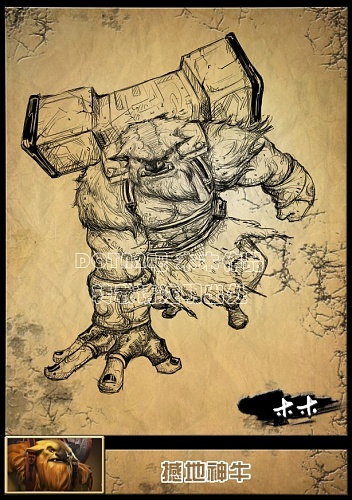Нажмите на изображение для увеличения
Название: earthshaker-art-dota2.jpg
Просмотров: 196
Размер:	192.7 Кб
ID:	57697