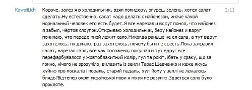 Нажмите на изображение для увеличения
Название: post-3-13404735175350.jpg
Просмотров: 169
Размер:	45.9 Кб
ID:	57754