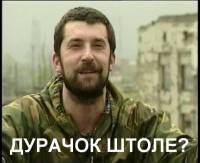 Название: 510370591.jpg
Просмотров: 286

Размер: 7.3 Кб