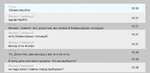 Нажмите на изображение для увеличения
Название: 1340627215701.jpg
Просмотров: 245
Размер:	22.8 Кб
ID:	57927