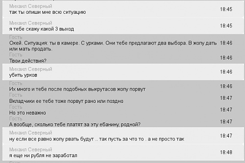 Нажмите на изображение для увеличения
Название: 1340627418160.jpg
Просмотров: 276
Размер:	22.1 Кб
ID:	57928