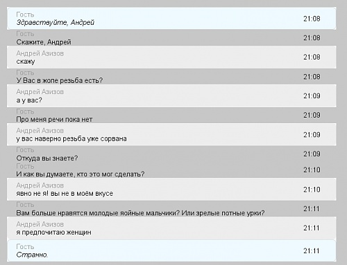Нажмите на изображение для увеличения
Название: 1340633475583.jpg
Просмотров: 277
Размер:	21.3 Кб
ID:	57933
