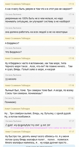 Нажмите на изображение для увеличения
Название: 1340634006742.jpg
Просмотров: 336
Размер:	18.8 Кб
ID:	57935