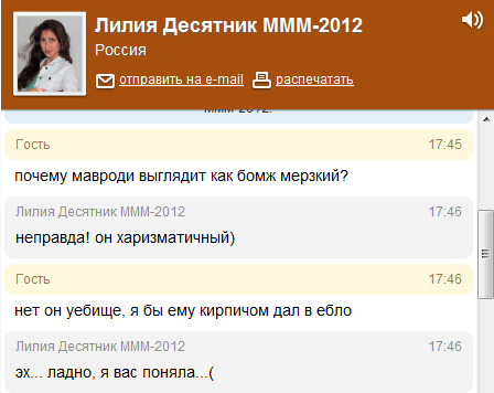 Нажмите на изображение для увеличения
Название: 1340635787476.jpg
Просмотров: 258
Размер:	22.6 Кб
ID:	57941