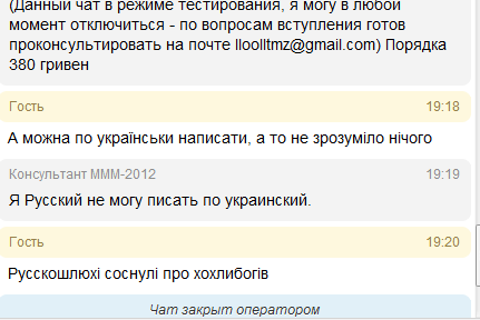 Нажмите на изображение для увеличения
Название: 1340637556419.jpg
Просмотров: 266
Размер:	22.1 Кб
ID:	57943