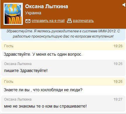 Название: 1340637976477.jpg
Просмотров: 1629

Размер: 37.9 Кб