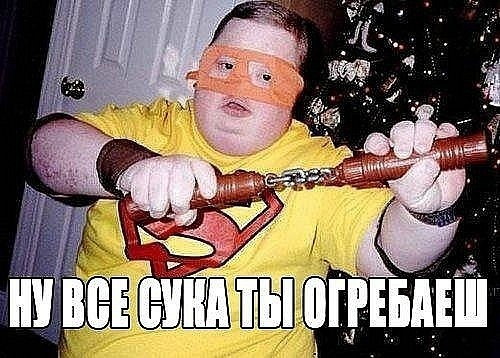 Название: 75736565_x_dcab48cd.jpg
Просмотров: 333

Размер: 70.6 Кб