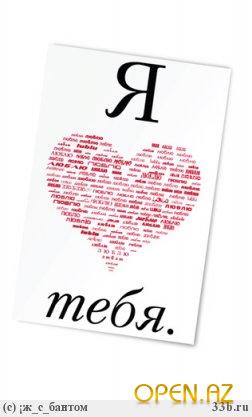 Нажмите на изображение для увеличения
Название: 1292308875_file_id1675879000acc4b09605ccaa27e78013a02f46b6c2.jpg
Просмотров: 175
Размер:	14.9 Кб
ID:	58086