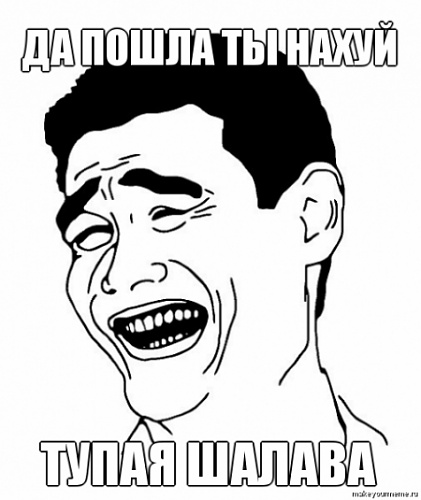 Нажмите на изображение для увеличения
Название: x_e092973b.jpg
Просмотров: 191
Размер:	108.5 Кб
ID:	58089