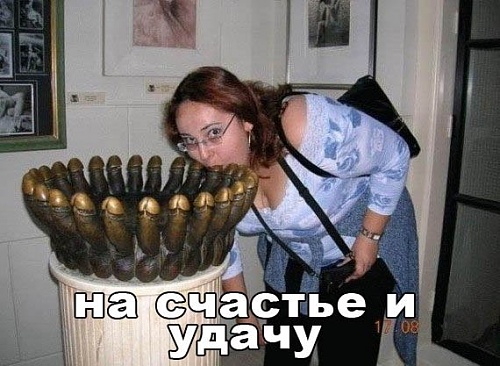 Нажмите на изображение для увеличения
Название: x_58405170.jpg
Просмотров: 124
Размер:	57.5 Кб
ID:	58097