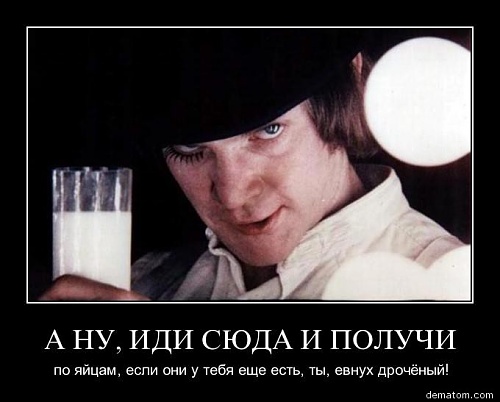 Нажмите на изображение для увеличения
Название: 1306438596398.jpg
Просмотров: 171
Размер:	49.2 Кб
ID:	58101