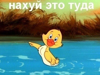 Название: ccaaa72486f3.jpg
Просмотров: 236

Размер: 30.7 Кб