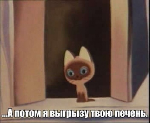 Нажмите на изображение для увеличения
Название: mchsyKfxJTo.jpg
Просмотров: 104
Размер:	25.1 Кб
ID:	58112