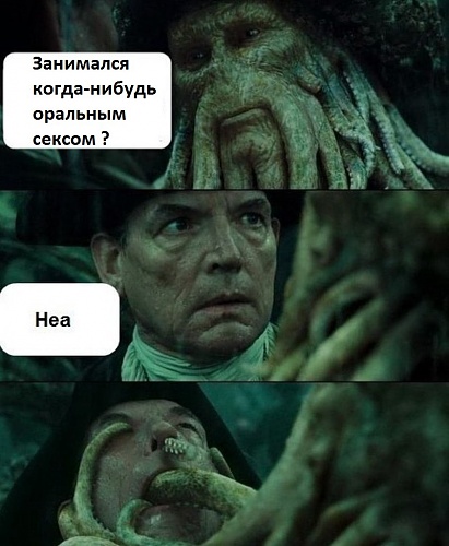 Нажмите на изображение для увеличения
Название: QWzCbQSiHUE.jpg
Просмотров: 196
Размер:	110.2 Кб
ID:	58120