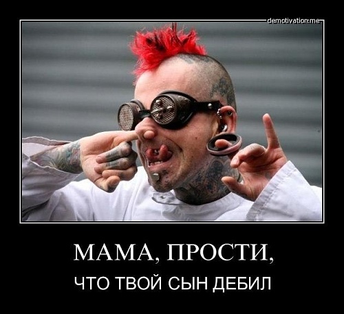 Нажмите на изображение для увеличения
Название: UKnlUxSrCvc.jpg
Просмотров: 114
Размер:	48.5 Кб
ID:	58124