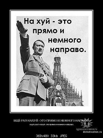 Нажмите на изображение для увеличения
Название: getImage4567457.jpg
Просмотров: 104
Размер:	23.2 Кб
ID:	58129