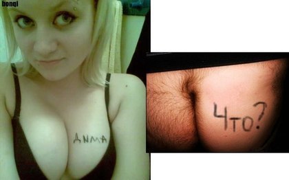 Название: q7eRSb23m0U.jpg
Просмотров: 334

Размер: 18.0 Кб