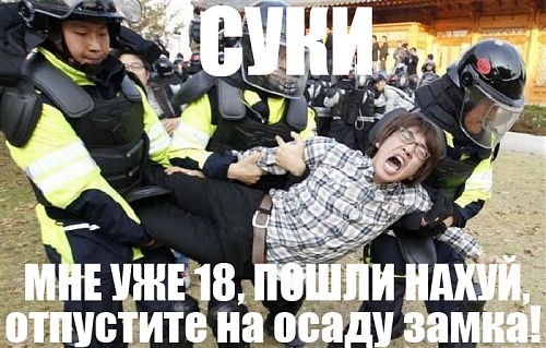 Нажмите на изображение для увеличения
Название: 3MiD4.jpg
Просмотров: 288
Размер:	200.2 Кб
ID:	58321