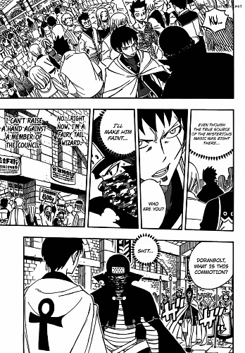 Нажмите на изображение для увеличения
Название: fairy-tail-3415425.jpg
Просмотров: 89
Размер:	203.3 Кб
ID:	58454